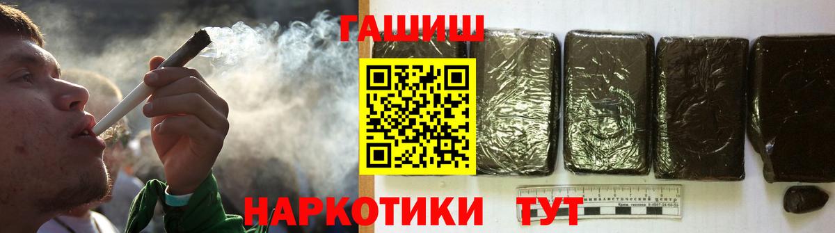  Cocaine Котлас