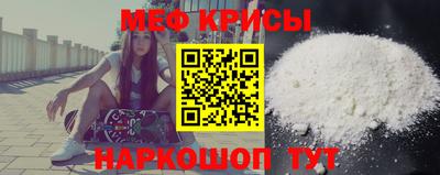 скорость mdpv Коммунар