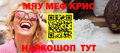 ПСИЛОЦИБИНОВЫЕ ГРИБЫ Конаково