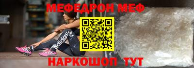 скорость mdpv Коммунар