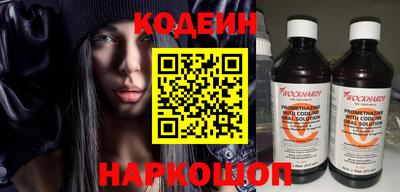 метадон Комсомольск-на-Амуре