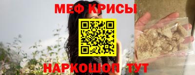 ПСИЛОЦИБИНОВЫЕ ГРИБЫ Конаково
