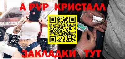 скорость mdpv Коммунар