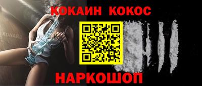 метадон Комсомольск-на-Амуре