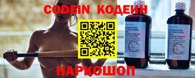 ПСИЛОЦИБИНОВЫЕ ГРИБЫ Конаково