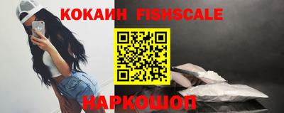 ПСИЛОЦИБИНОВЫЕ ГРИБЫ Конаково