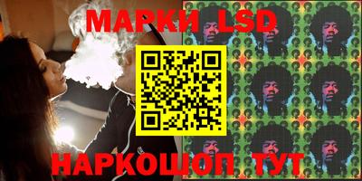 ПСИЛОЦИБИНОВЫЕ ГРИБЫ Конаково