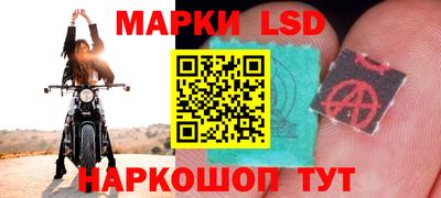 скорость mdpv Коммунар