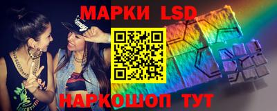 метадон Комсомольск-на-Амуре