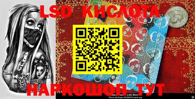 скорость mdpv Коммунар