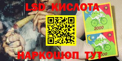 скорость mdpv Коммунар