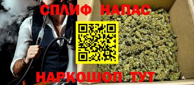 ПСИЛОЦИБИНОВЫЕ ГРИБЫ Конаково