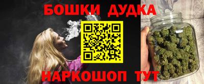 ПСИЛОЦИБИНОВЫЕ ГРИБЫ Конаково