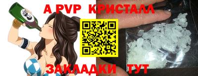 ПСИЛОЦИБИНОВЫЕ ГРИБЫ Конаково