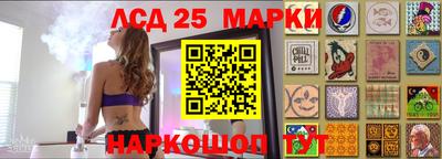 ПСИЛОЦИБИНОВЫЕ ГРИБЫ Конаково