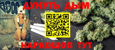 скорость mdpv Коммунар
