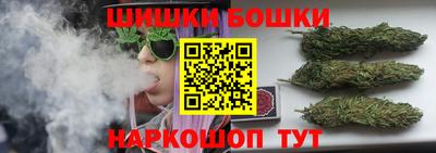 метадон Комсомольск-на-Амуре