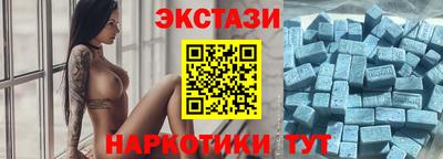метадон Комсомольск-на-Амуре