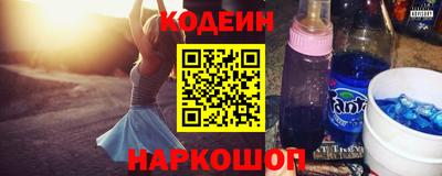 ПСИЛОЦИБИНОВЫЕ ГРИБЫ Конаково