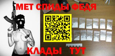 ПСИЛОЦИБИНОВЫЕ ГРИБЫ Конаково