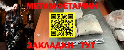 ПСИЛОЦИБИНОВЫЕ ГРИБЫ Конаково