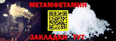 скорость mdpv Коммунар