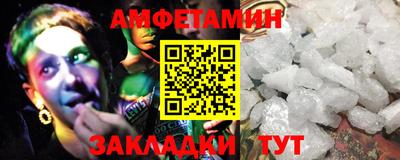 ПСИЛОЦИБИНОВЫЕ ГРИБЫ Конаково