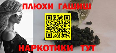 скорость mdpv Коммунар
