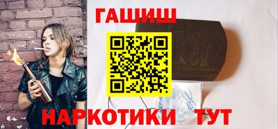 ПСИЛОЦИБИНОВЫЕ ГРИБЫ Конаково
