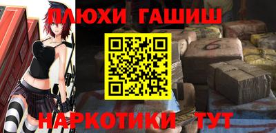 ПСИЛОЦИБИНОВЫЕ ГРИБЫ Конаково