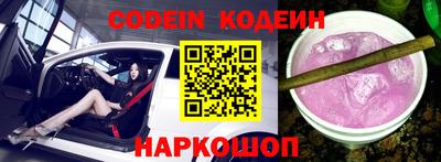 скорость mdpv Коммунар