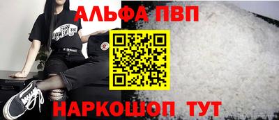 скорость mdpv Коммунар