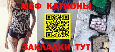 скорость mdpv Коммунар