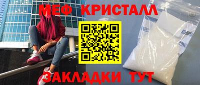 ПСИЛОЦИБИНОВЫЕ ГРИБЫ Конаково