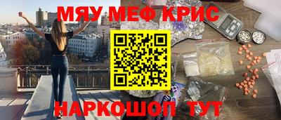 ПСИЛОЦИБИНОВЫЕ ГРИБЫ Конаково